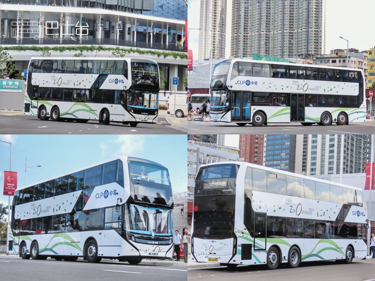 中華電力首架純電動雙層巴士首次開放畀公眾參觀 - HK Bus Channel 巴士台
