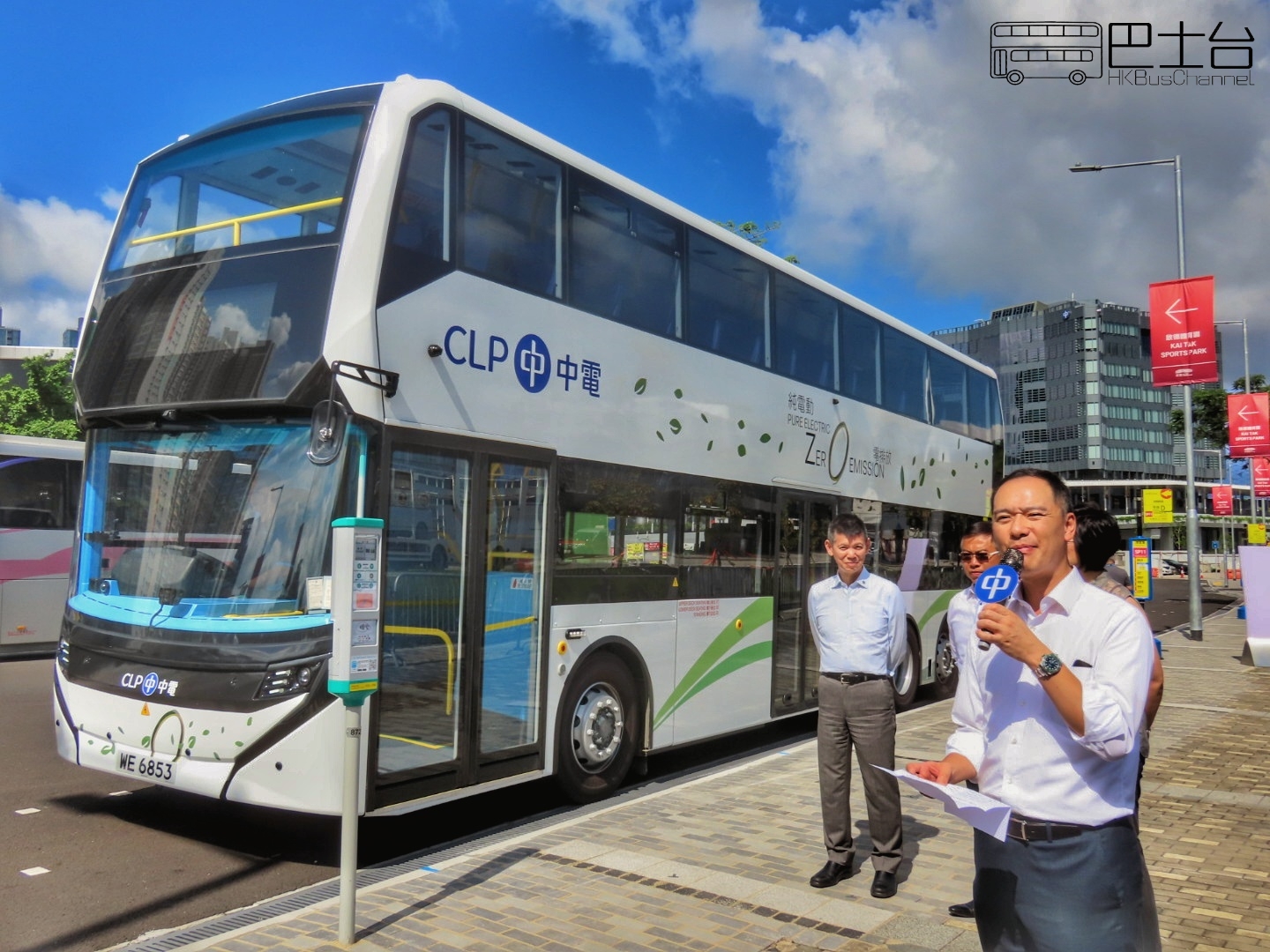 中華電力首架純電動雙層巴士首次開放畀公眾參觀 - HK Bus Channel 巴士台
