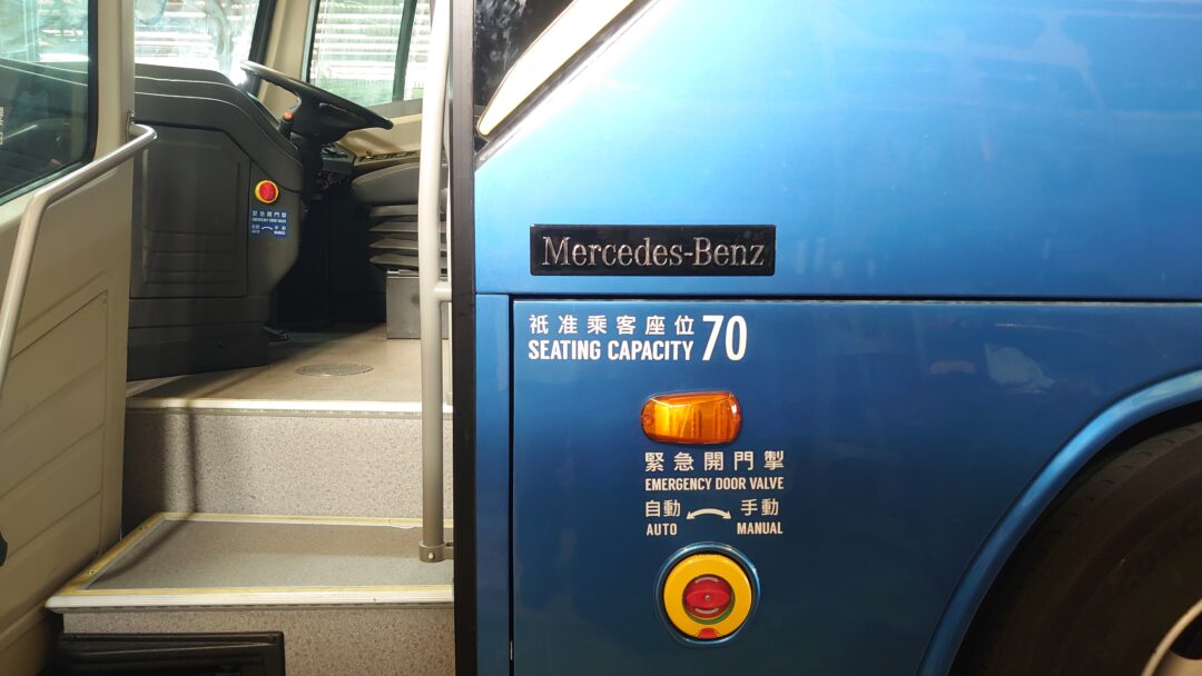 Benz OC500RF 捷聯JL020 70座位