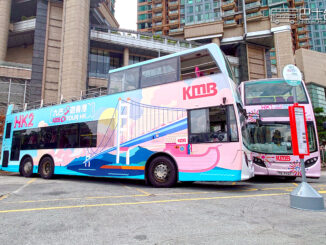 kmb open top bus HK1 HK2 九巴開篷巴士 HK1 HK2