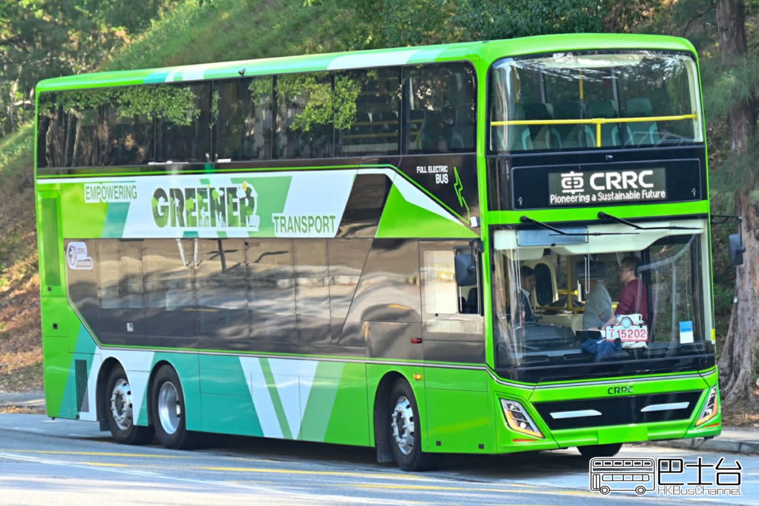 CRRC e12D 勇闖大嶼山 - HK Bus Channel 巴士台