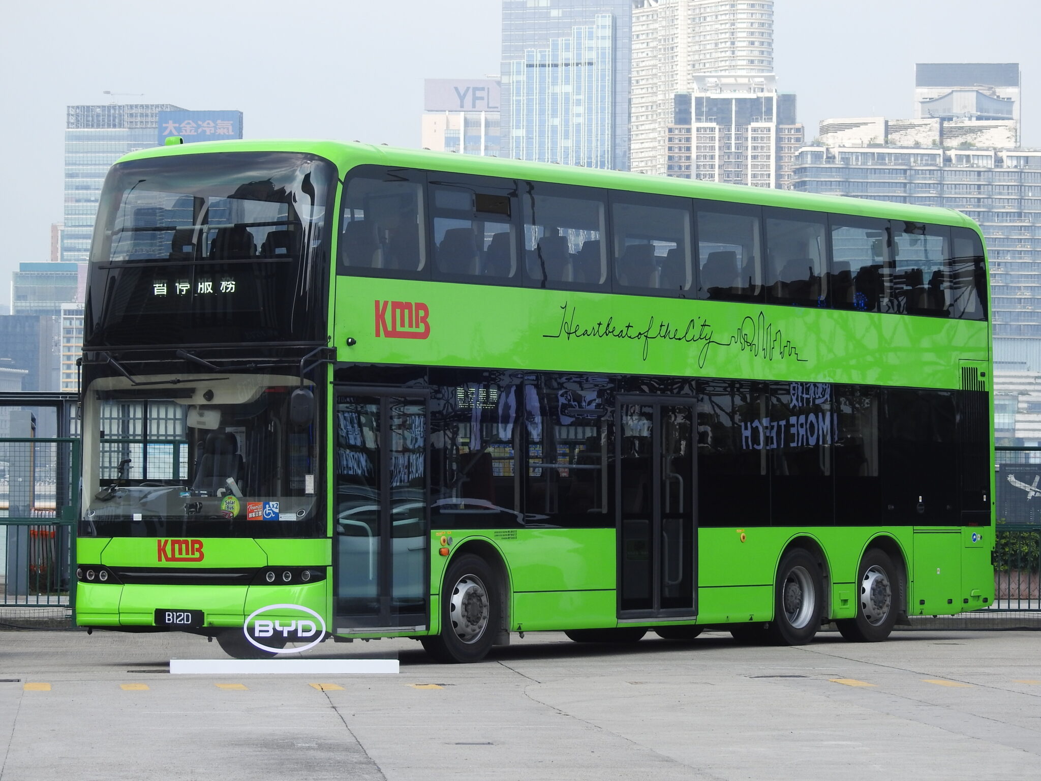 比亞迪B12D電動雙層巴士亮相科技週 - HK Bus Channel 巴士台