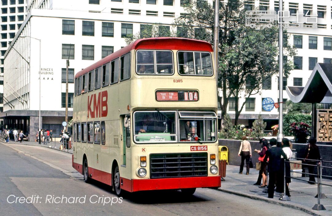 勝利二型 Leyland Victory 2 KMB
1981 Leyland Victory Mk. II C Alexander H60/42D